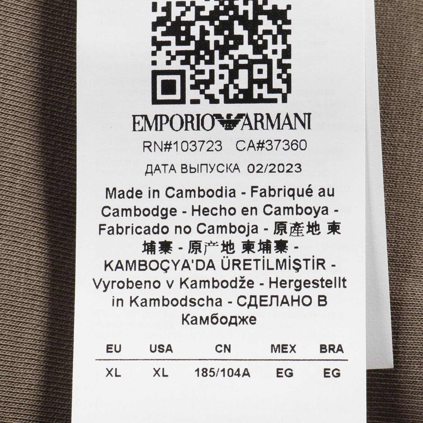 Emporio Armani Brown Cotton Sweatshirt - Timeless Elegance