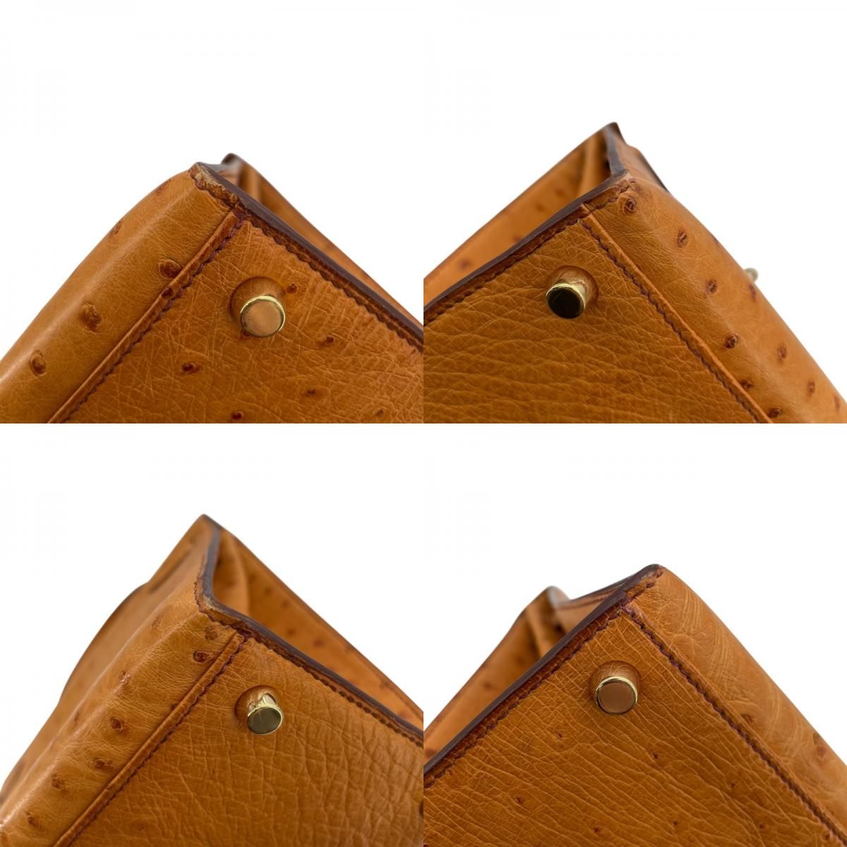 HERMES Kelly 32 Saffron Ostrich Shoulder Bag with Gold Hardware