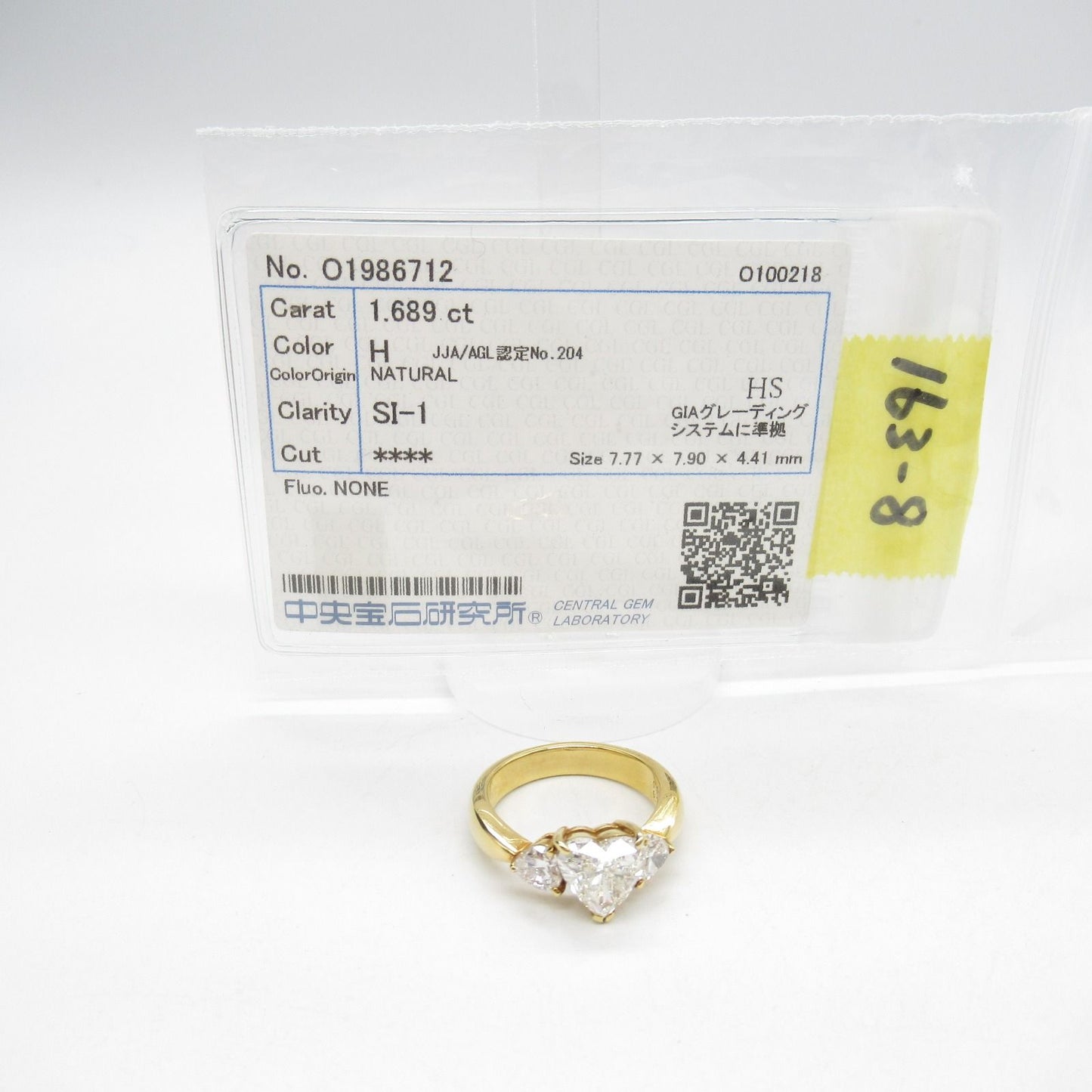 Exquisite K18 Yellow Gold Diamond Ring - Timeless Elegance