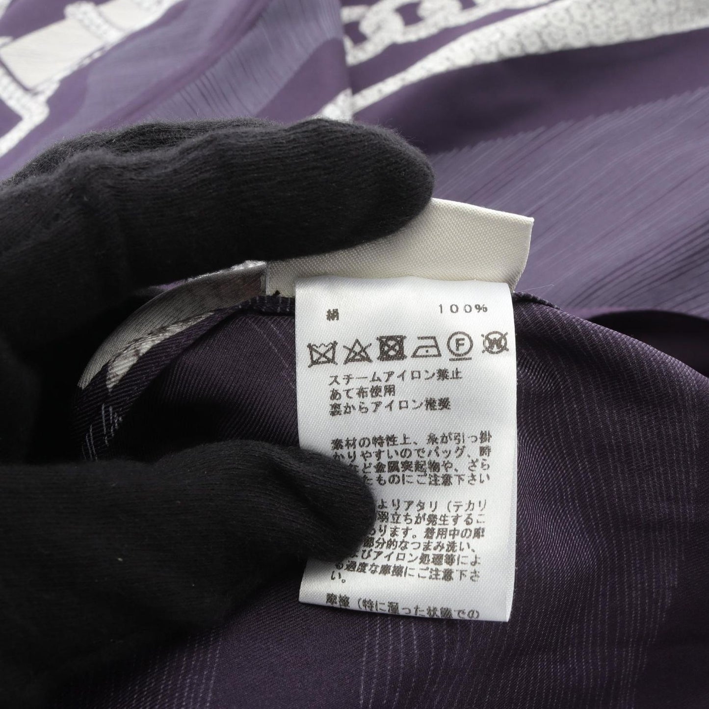 HERMES Etude pour une Parure de Gala Silk Dress - Exquisite Purple