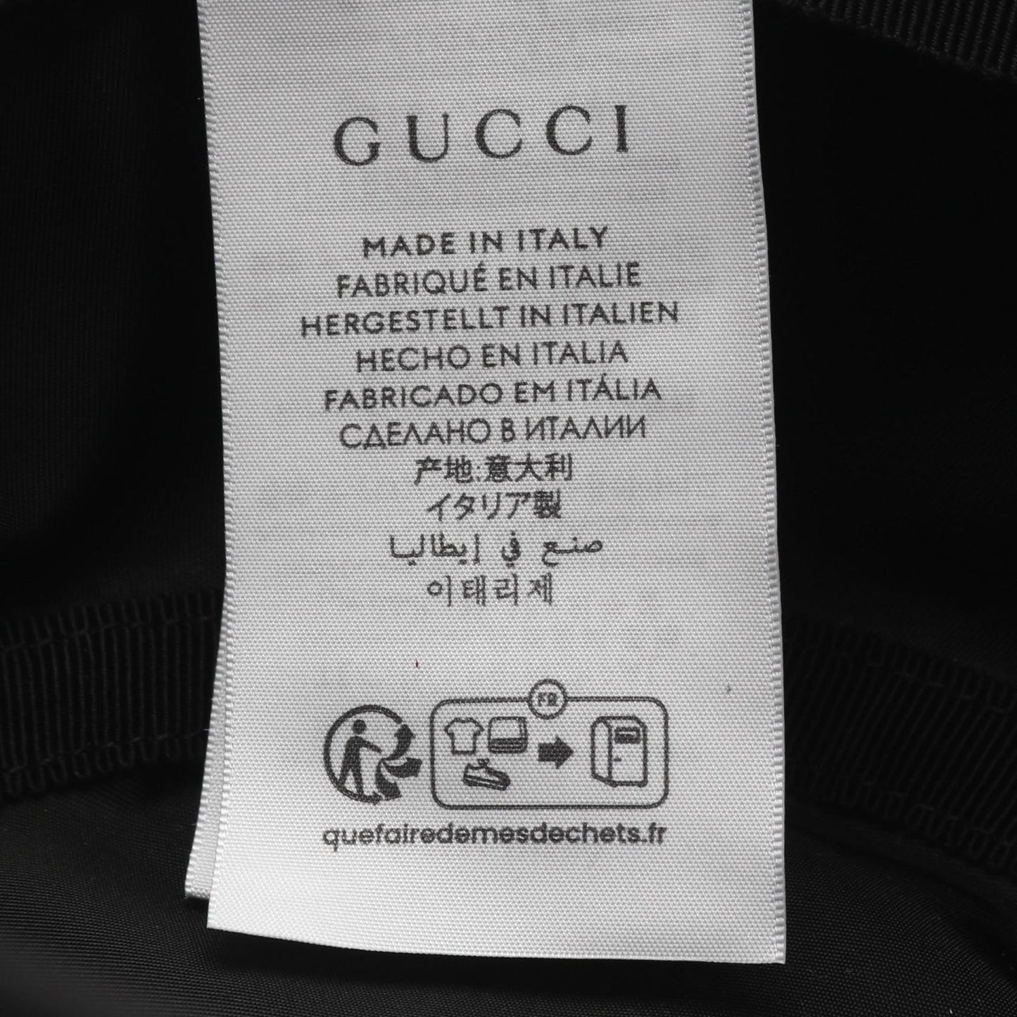 GUCCI Logo Bucket Hat in Black Nylon - Exclusive New Arrival
