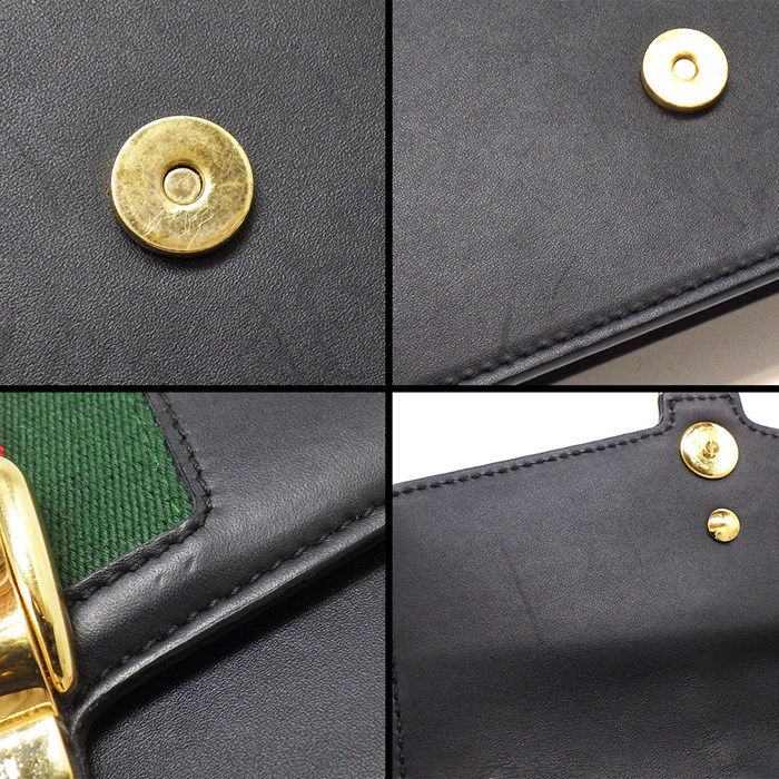 GUCCI Sylvie Super Mini Bag in Black Leather with Gold Hardware