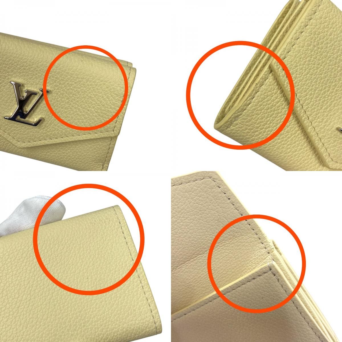 Louis Vuitton Portefeuille Rock Mini Wallet in Banana Trianon Clemence