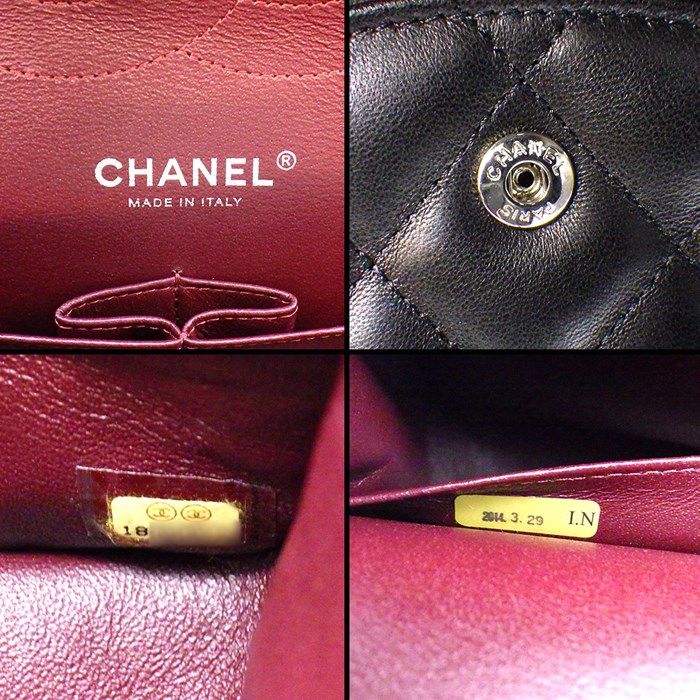CHANEL Classic Large Shoulder Bag in Black & Bordeaux Lambskin