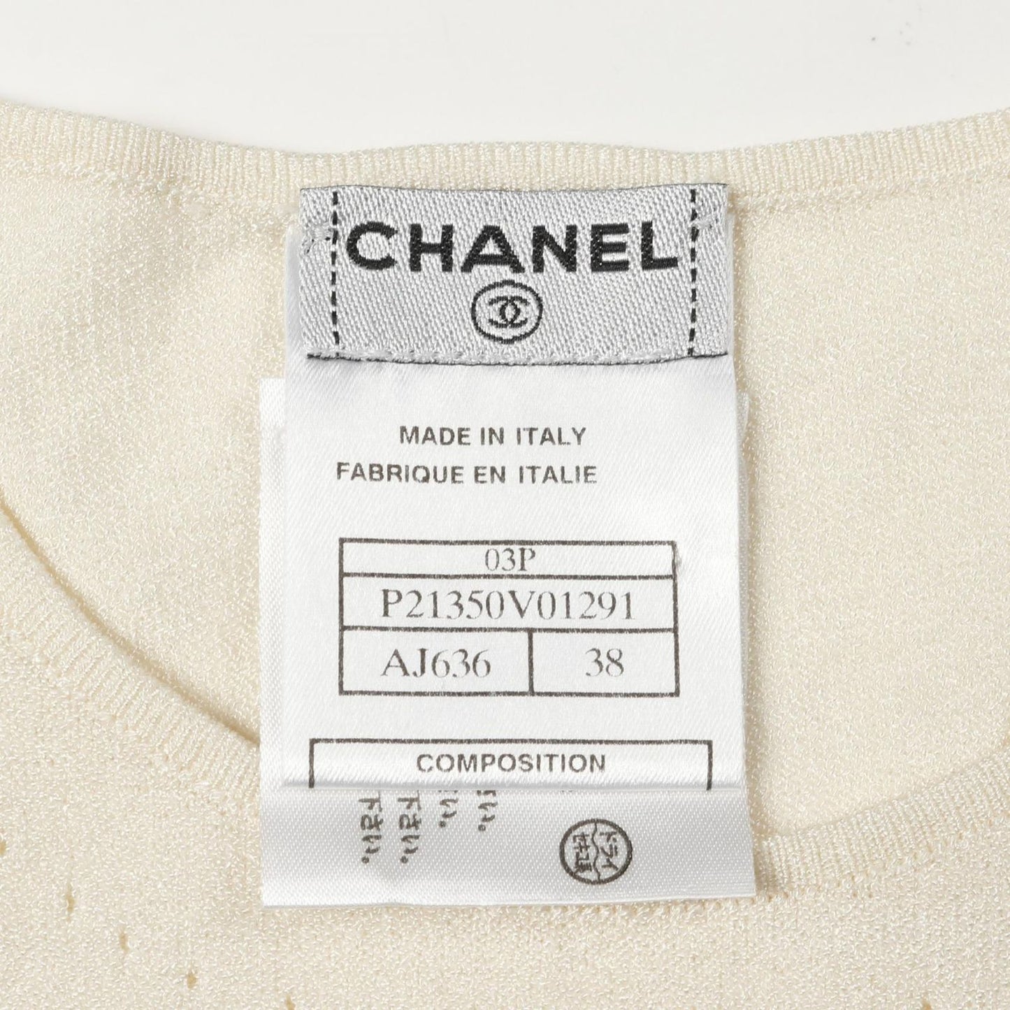 CHANEL Coco Mark Knit Top - Exquisite White Rayon Elegance