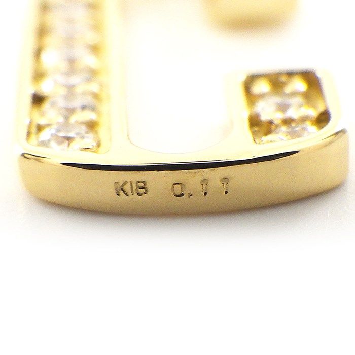 Elegant Diamond Initial C Pendant in 18K Yellow Gold