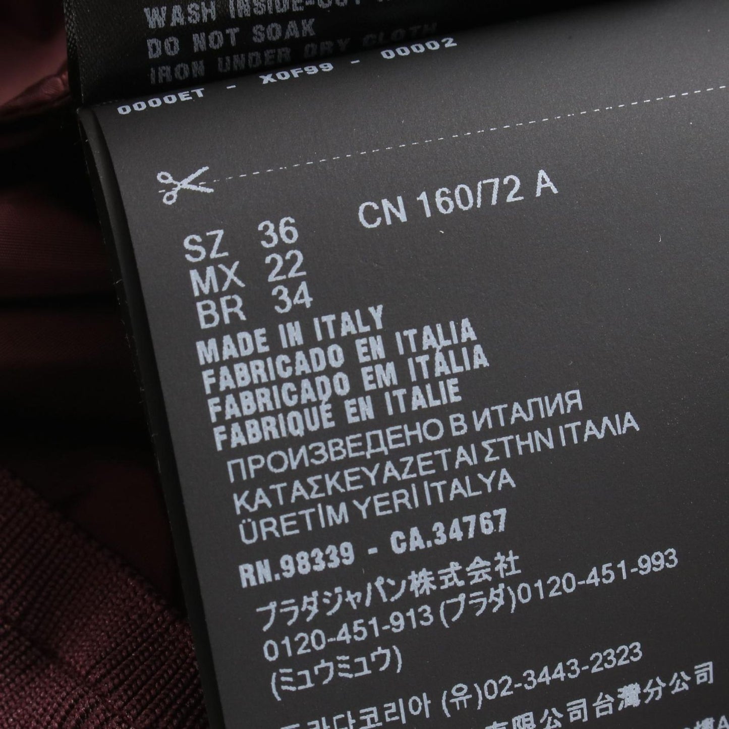 PRADA Lightweight Re-Nylon Burgundy Jacket - Timeless Elegance