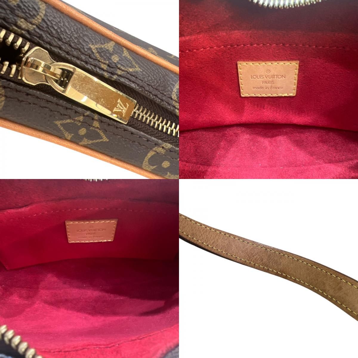 Louis Vuitton Monogram Croissant Shoulder Bag - Timeless Elegance