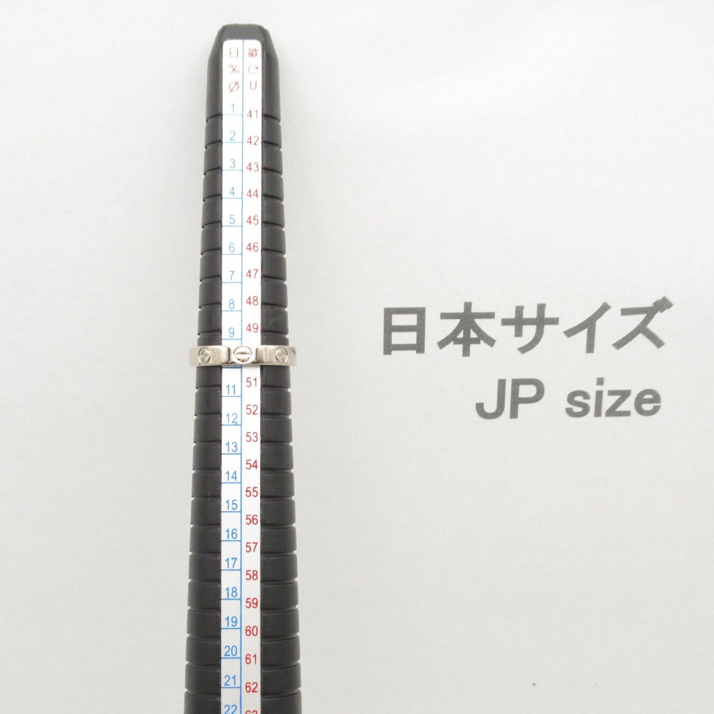 Cartier Mini Love Ring in 18K White Gold - Timeless Elegance