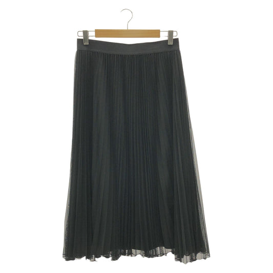 WEEK END Max Mara Elegant Black Skirt - Size M