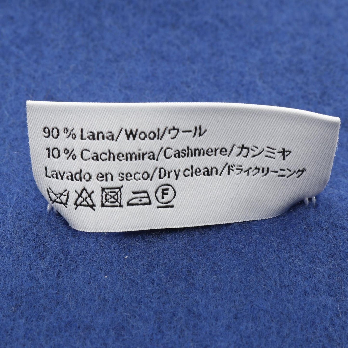 LOEWE Anagram Wool & Cashmere Scarf in Blue & Yellow