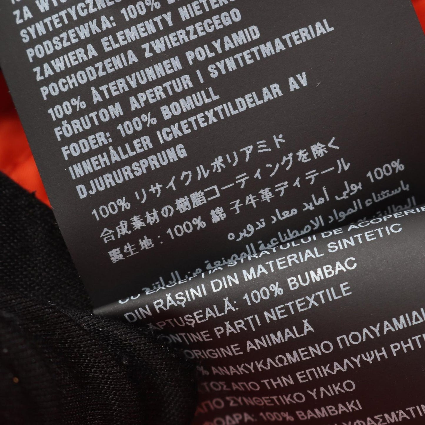 PRADA Re-Nylon Bucket Hat in Orange - Unused Luxury Accessory