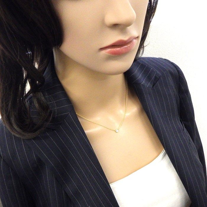 Tiffany & Co. By The Yard Diamond Necklace in 18K Yellow Gold