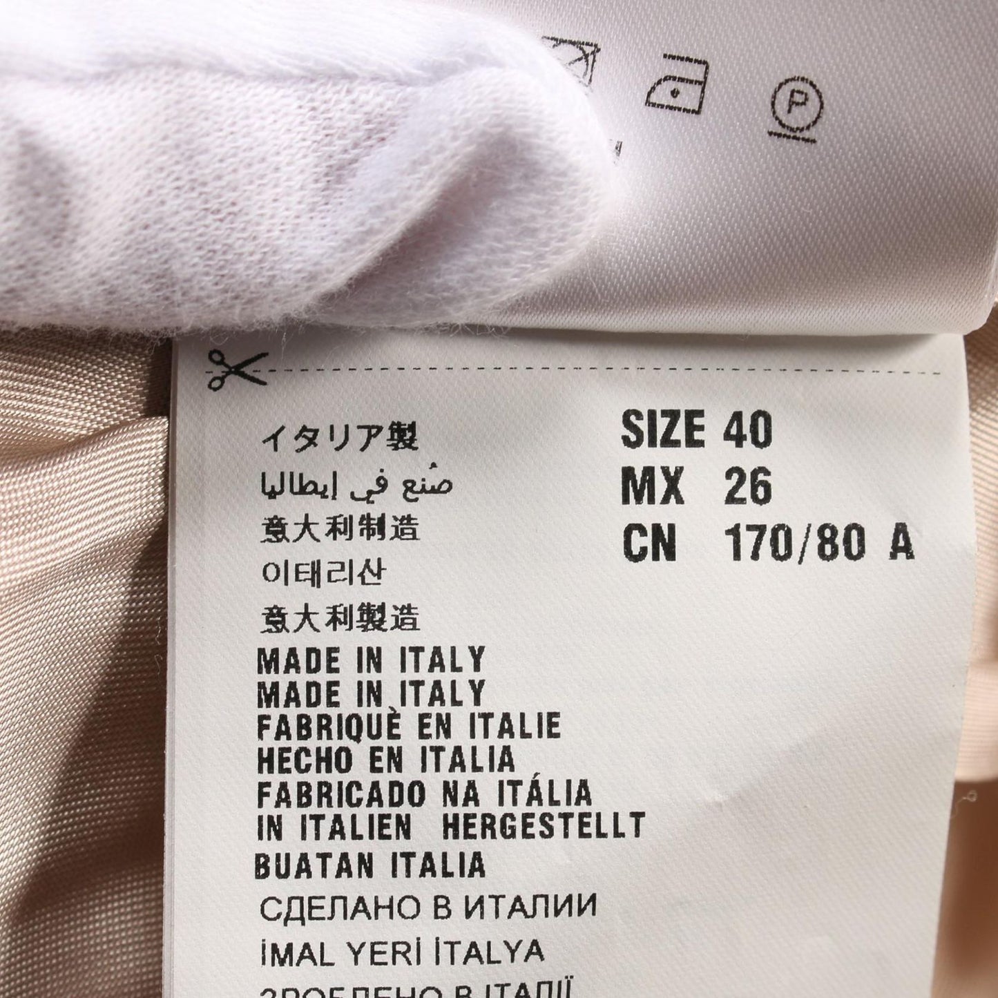 Miu Miu Wool Coat in Elegant Pink - Timeless Luxury