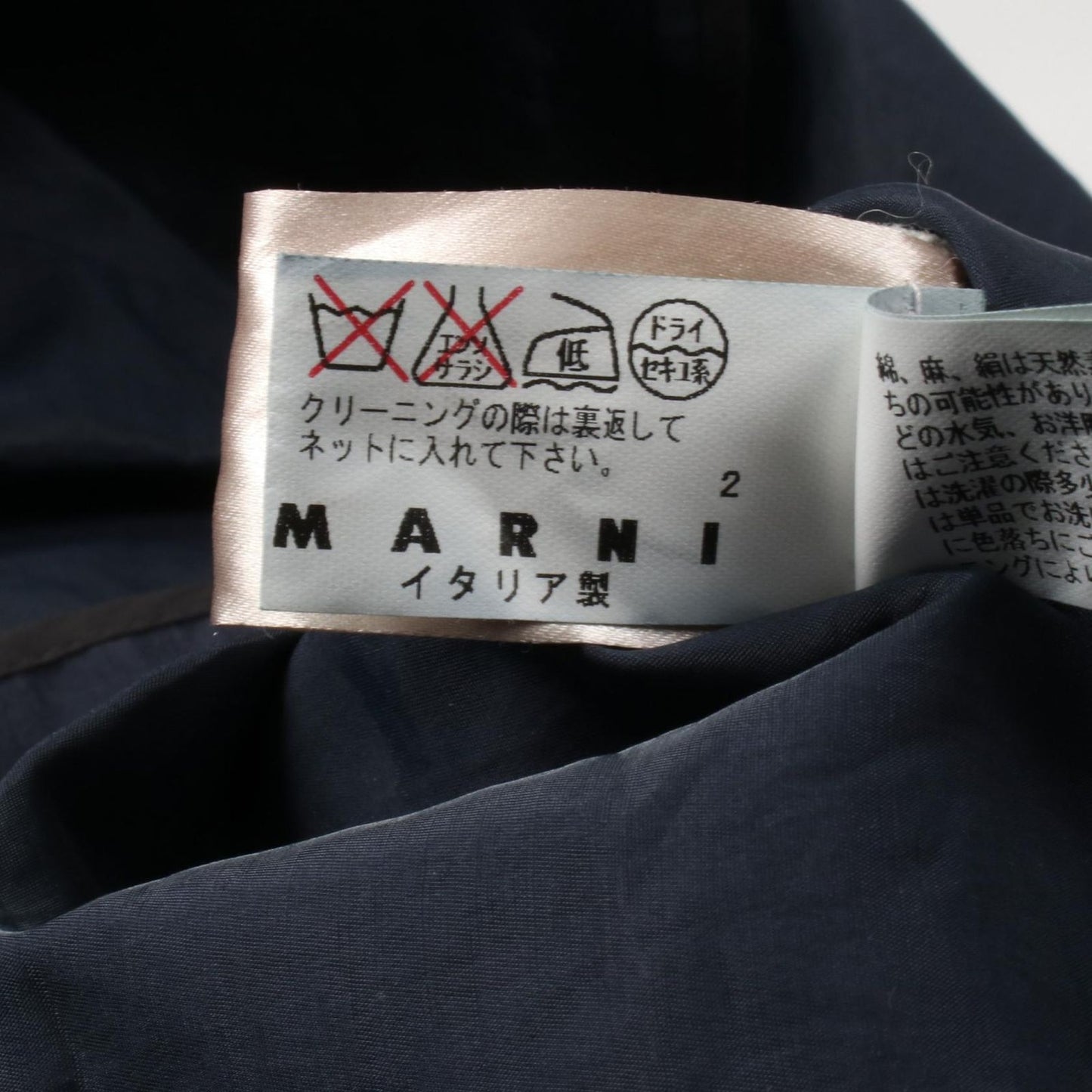 MARNI Silk Dress in Navy - Timeless Elegance