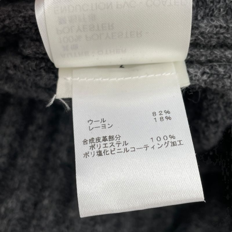 Louis Vuitton Black Wool Asymmetrical Sleeveless Knit Dress - XS