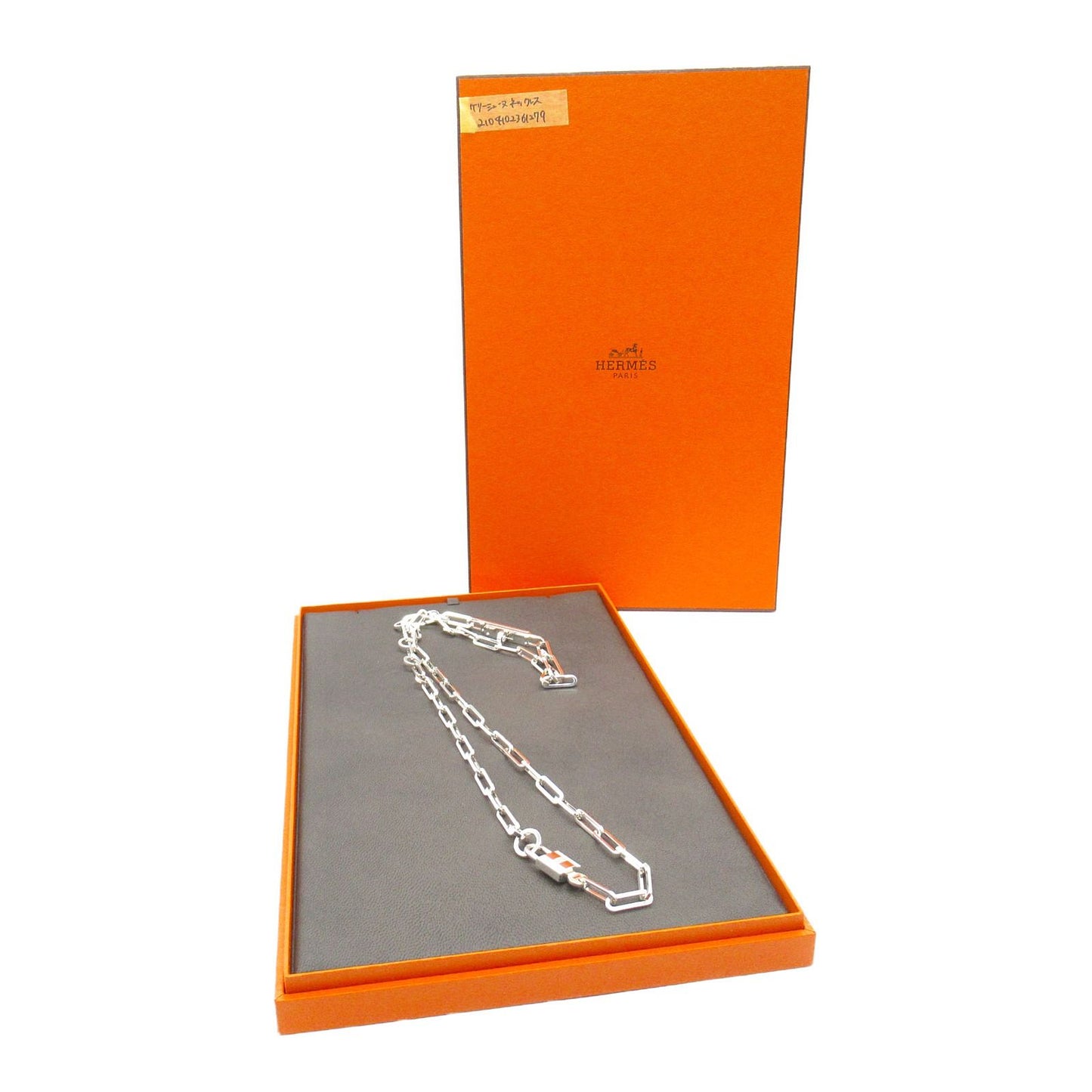 HERMES Kelly Chain Necklace in Silver 925 - Timeless Elegance