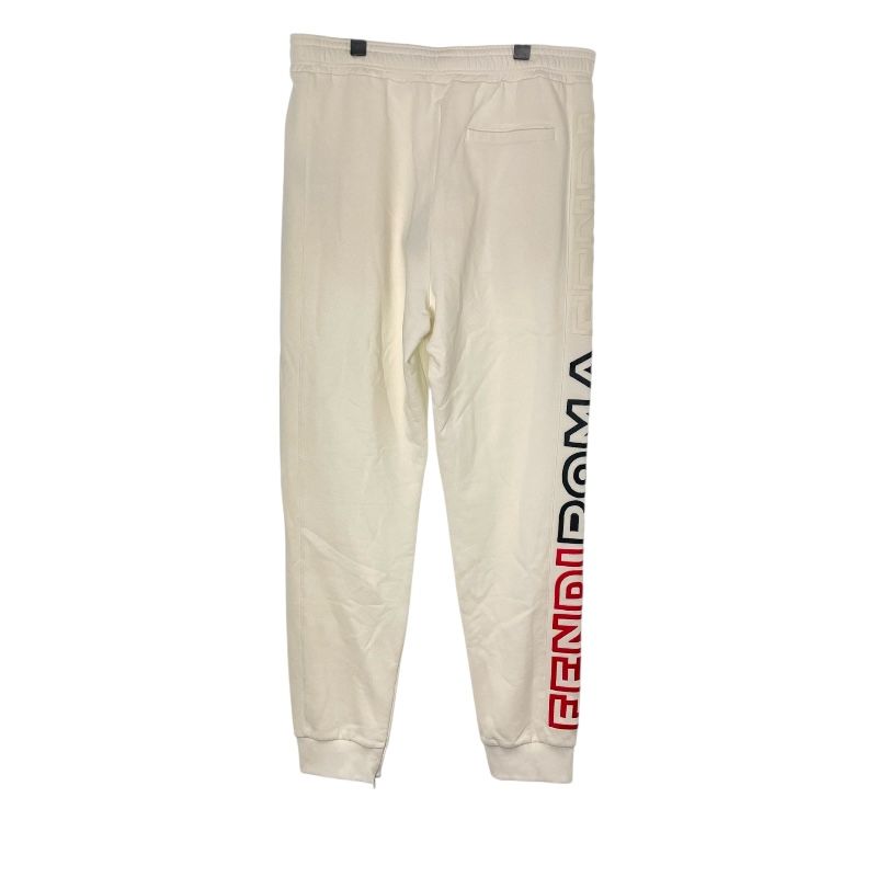 Fendi Side Logo Sweatpants FB0882 in White - Men's Luxury Fashion