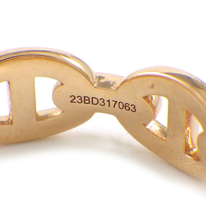 HERMES Chaine d'Ancre Ring in K18 Pink Gold - Size 11