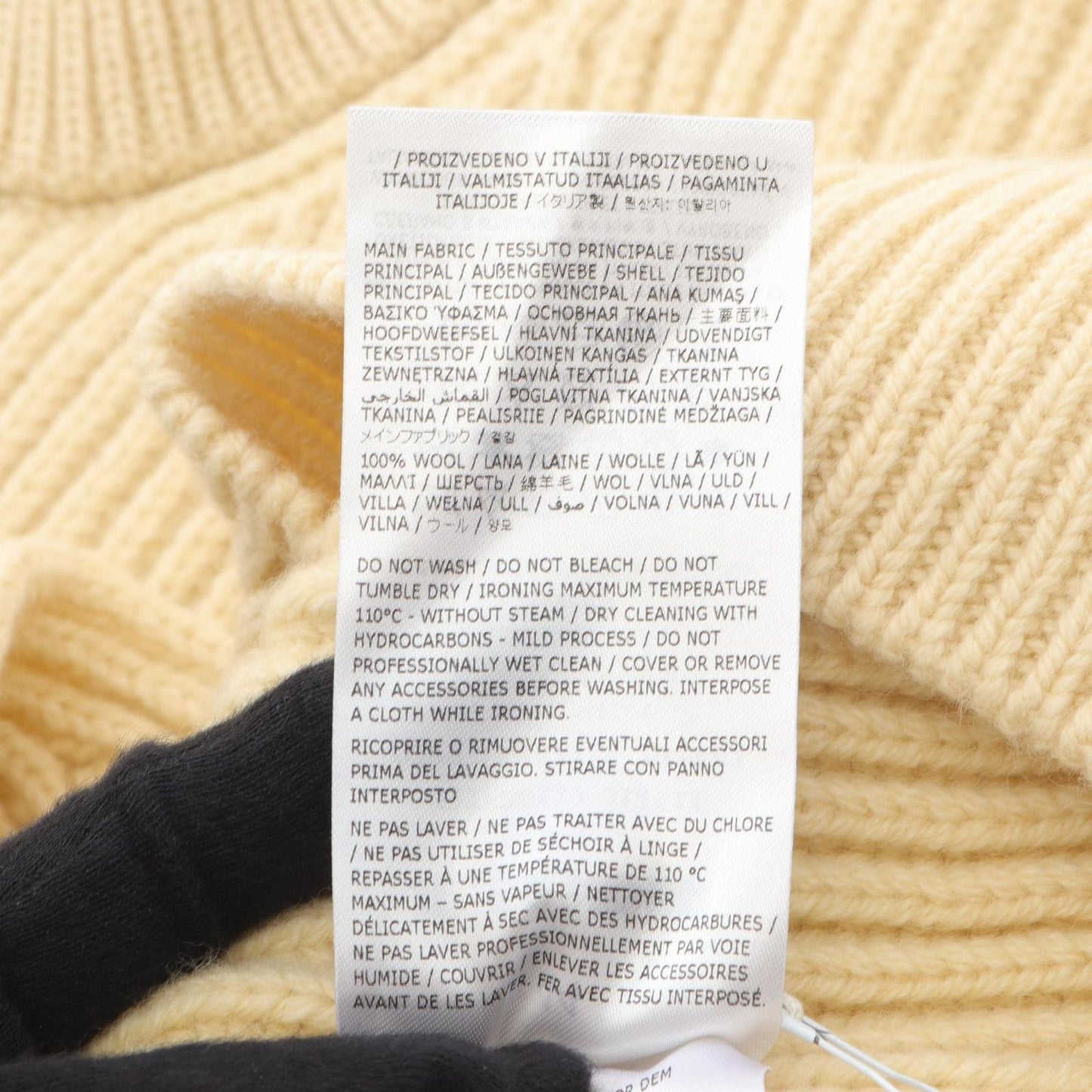 JIL SANDER Wool Layered Vest - Timeless Elegance in White