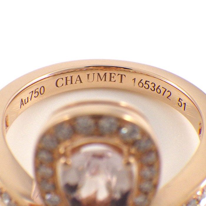 Chaumet Joséphine Églantine Ring with Pink Quartz & Diamonds