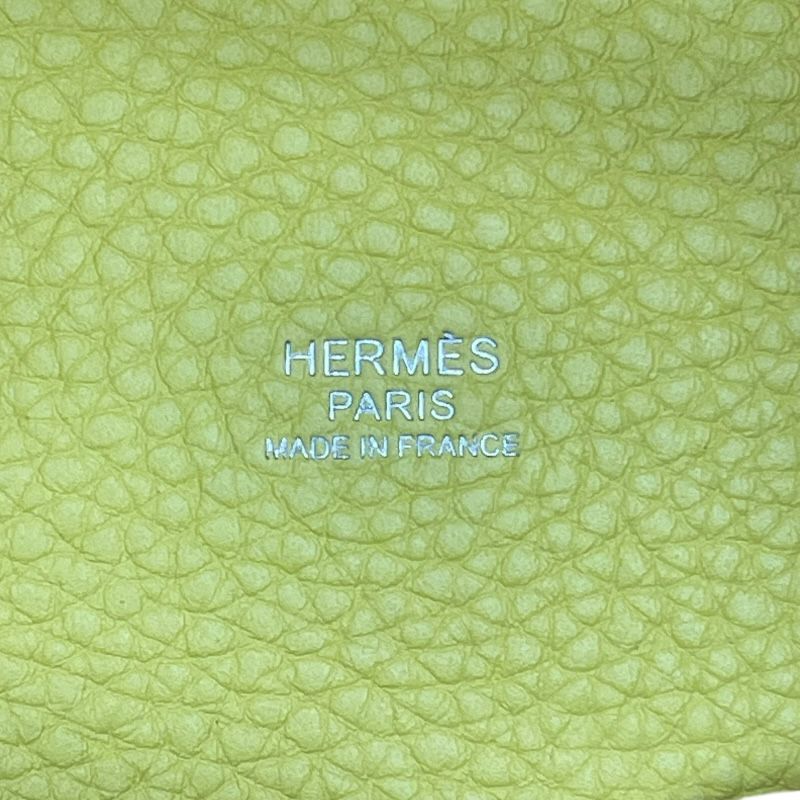 HERMES Picotin Lock PM Kazak Handbag - Sesame & Lime with Silver Hardware