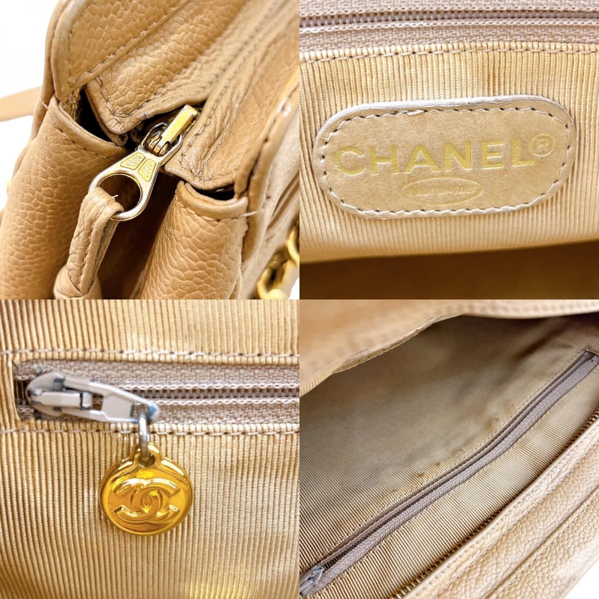 CHANEL Triple Coco Shoulder Bag in Beige with Gold Hardware