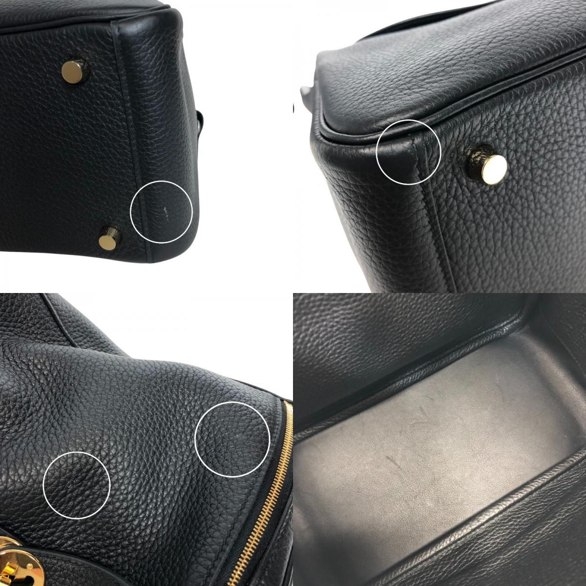 HERMES Lindy 26 Black Togo Leather Shoulder Bag with Gold Hardware