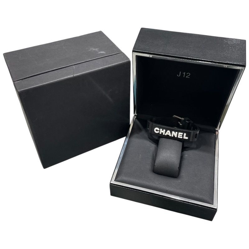 CHANEL J12 Blue Light 38MM Limited Edition Watch - 2000 Pieces