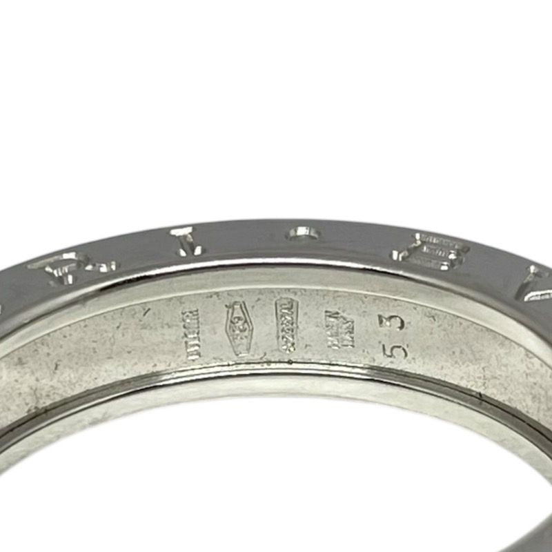 BVLGARI B.zero1 Ring 1 Band (XS) in 750 White Gold
