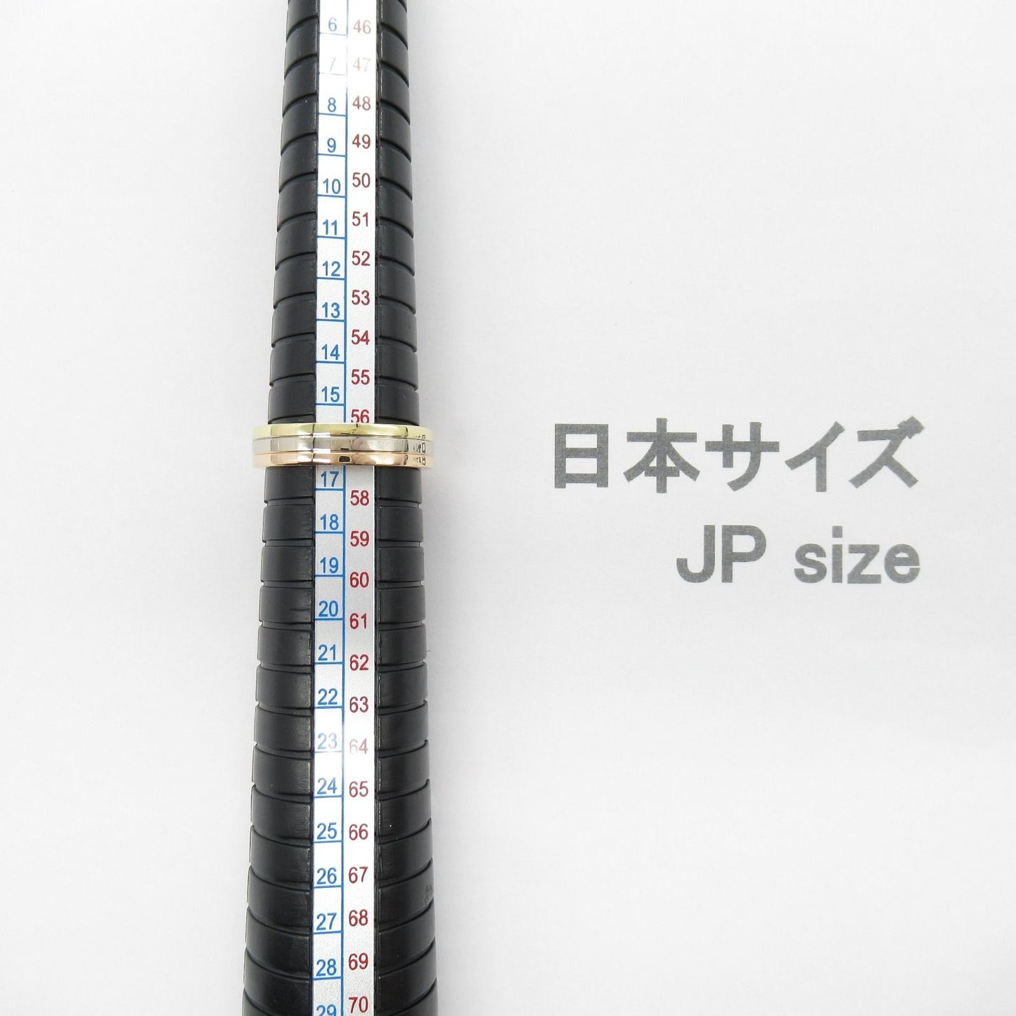 CARTIER Vendôme Ring in K18 Yellow & White Gold - Unisex Elegance