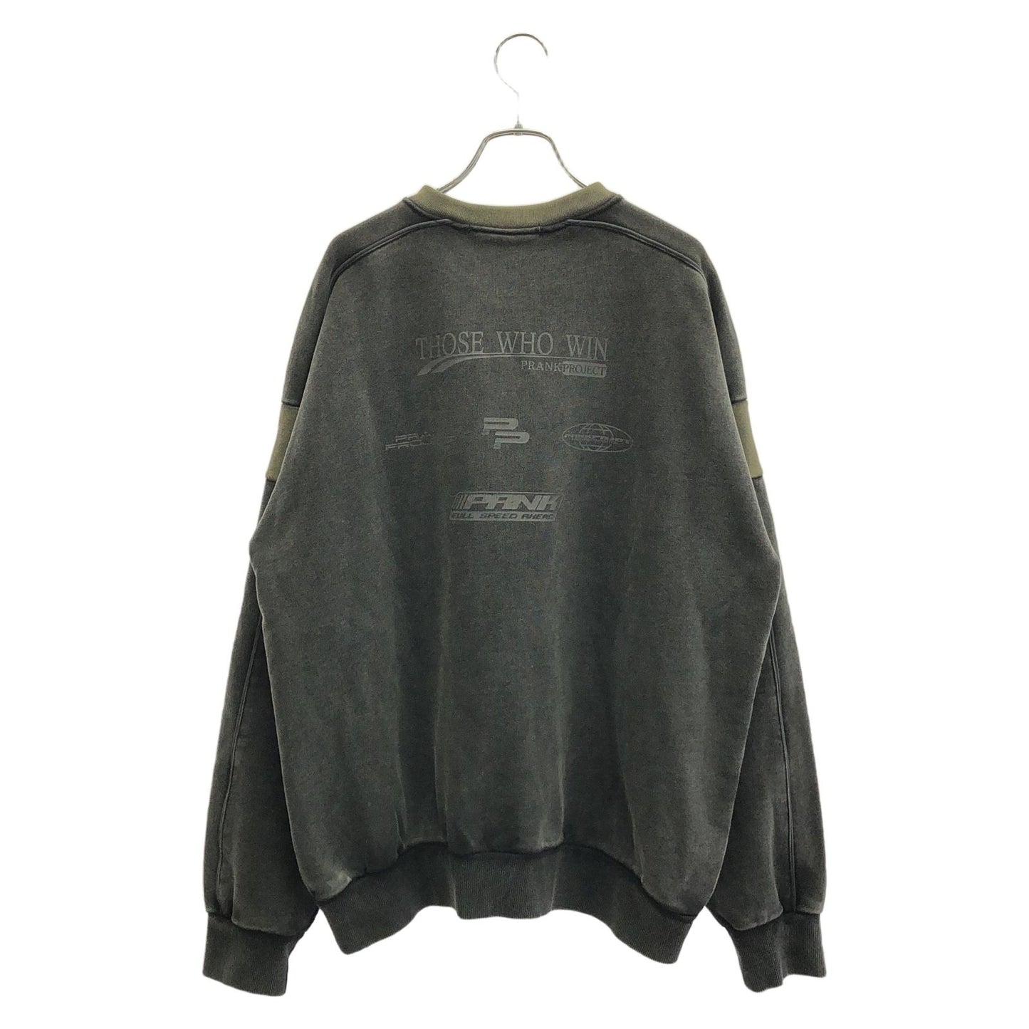 PRANK PROJECT Grey Cotton Sweatshirt - Timeless Comfort