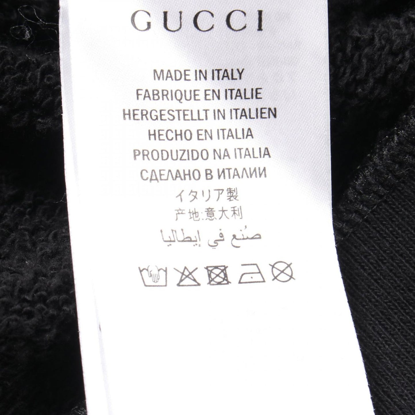 GUCCI Old Logo Cotton Hoodie - Timeless Elegance in Black