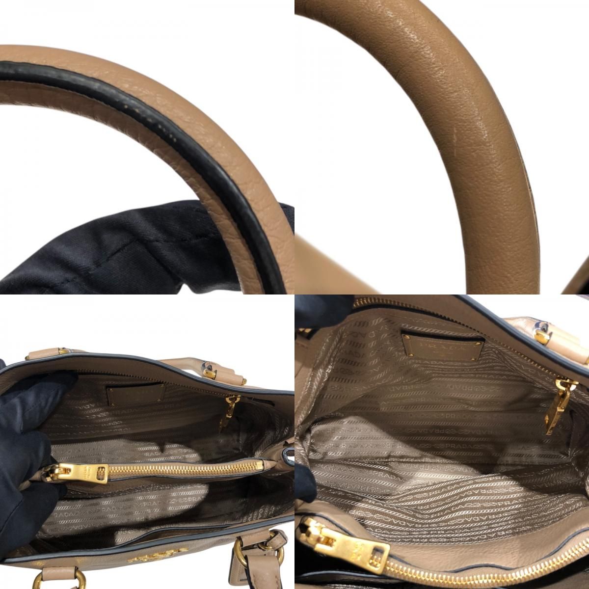 PRADA Vitello Phoenix 2Way Handbag - Beige Leather Elegance