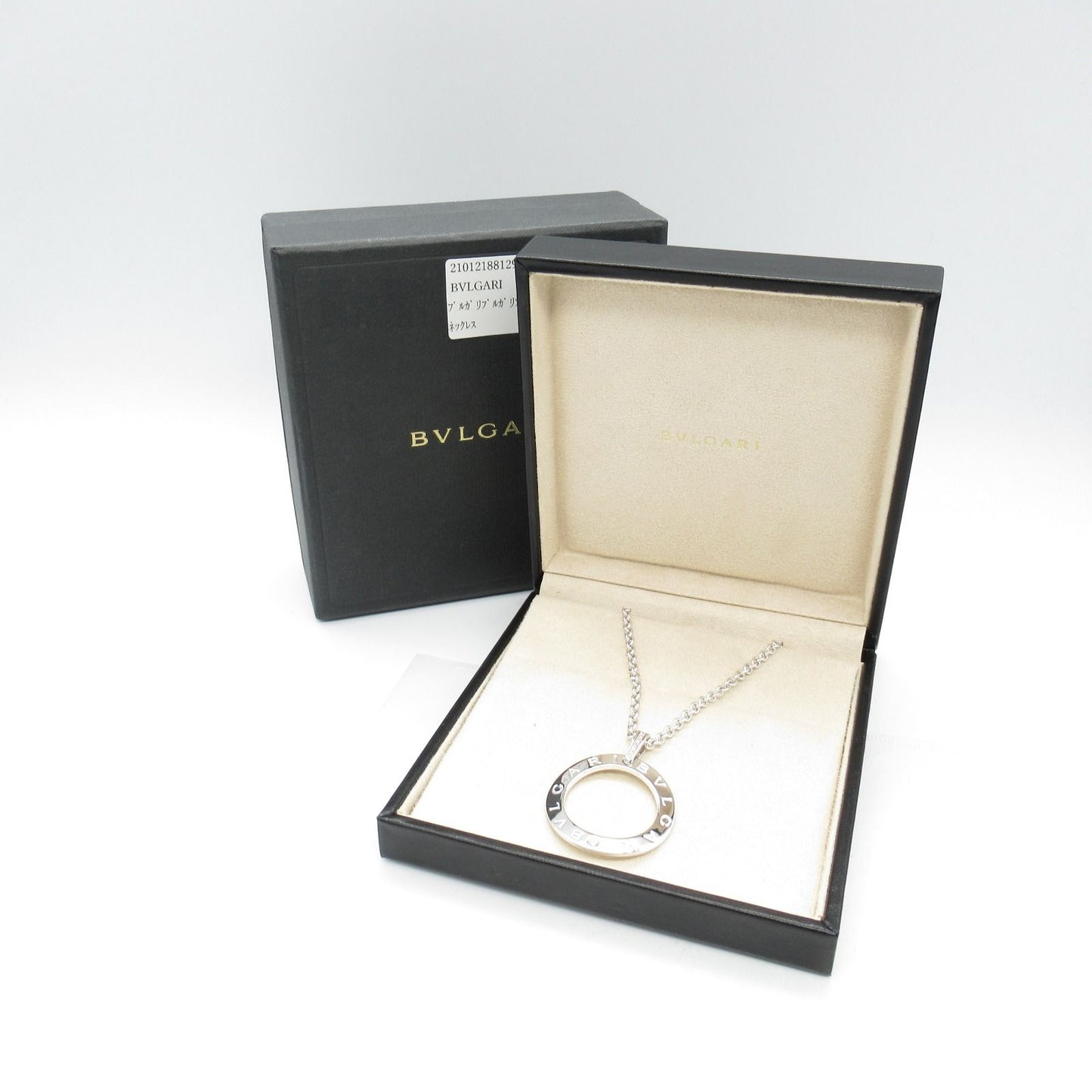 BVLGARI B.zero1 Diamond Necklace in 18K White Gold