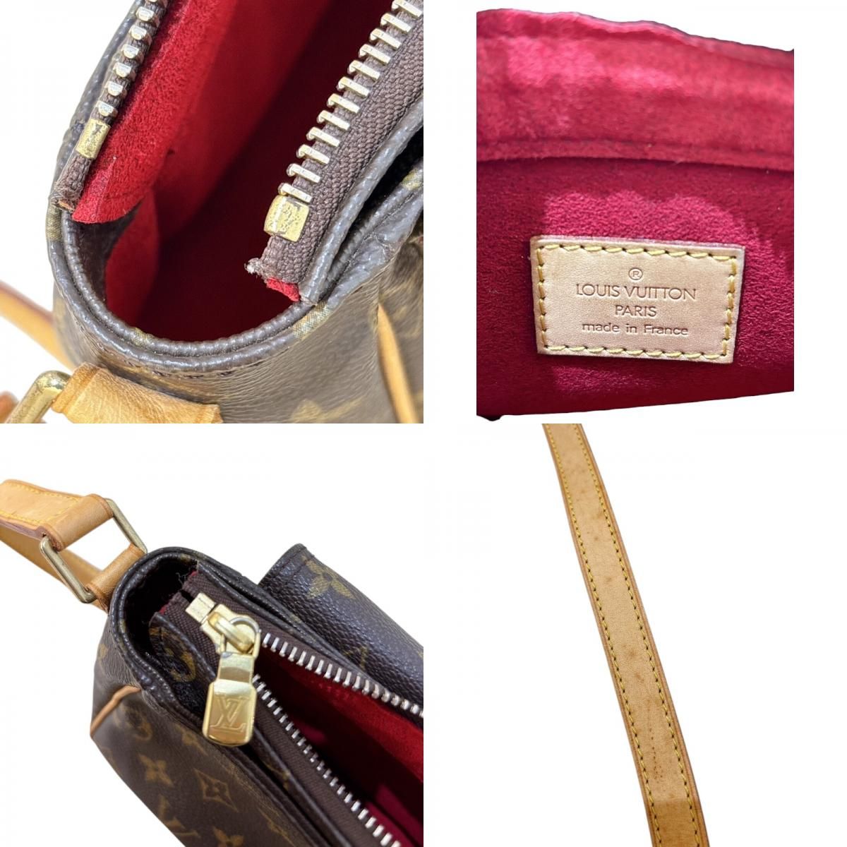 Louis Vuitton Viva Cite PM Monogram Shoulder Bag - Timeless Elegance