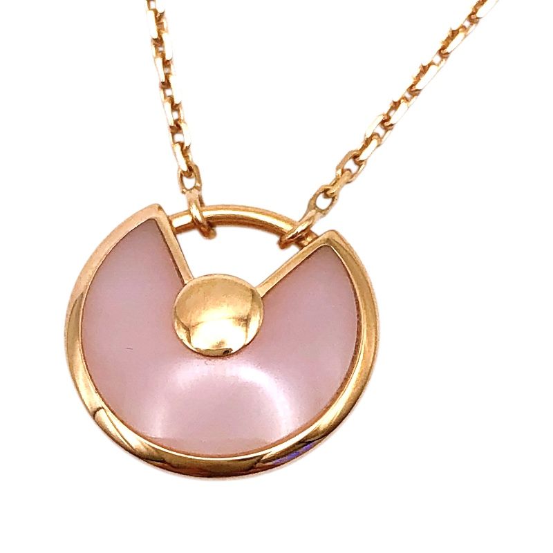 Cartier Amulette XS Necklace in K18 Pink Gold - Exquisite Luxury