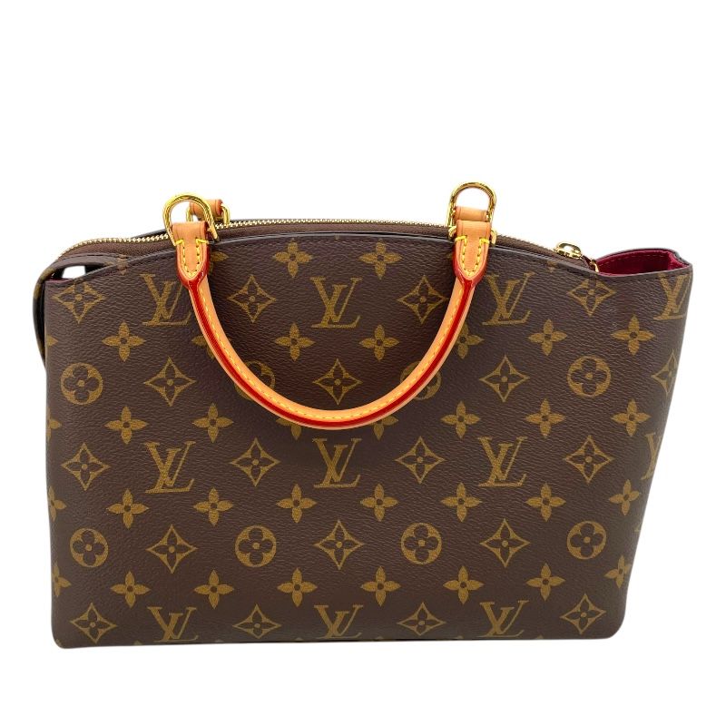 Louis Vuitton Petit Palais PM Monogram Canvas Shoulder Bag