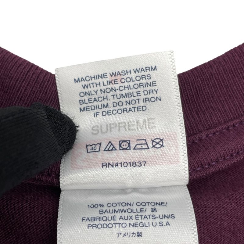 SUPREME Andre3000 Tee in Eggplant - Exclusive Cotton T-Shirt