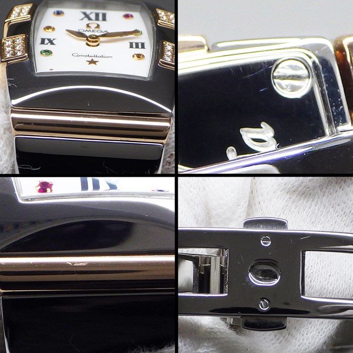 OMEGA Constellation Mini Quadrera 1283.79.00 with Diamond Bezel