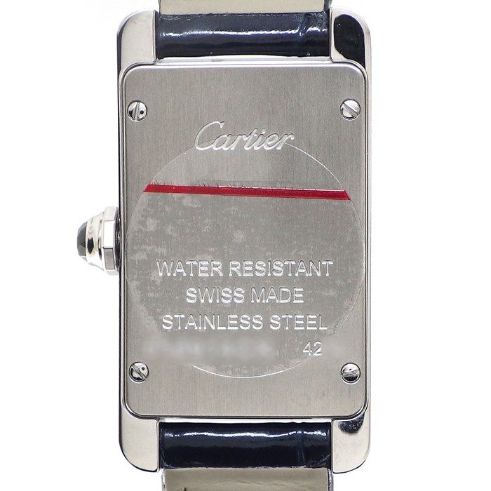 Cartier Tank Américaine SM WSTA0043 - Exquisite Silver Dial & Navy Crocodile Strap