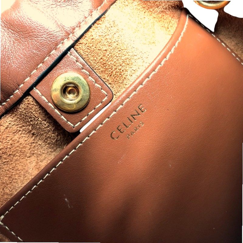 CELINE Small Cabas Drawstring Triomphe Bag in Tan with Gold Hardware