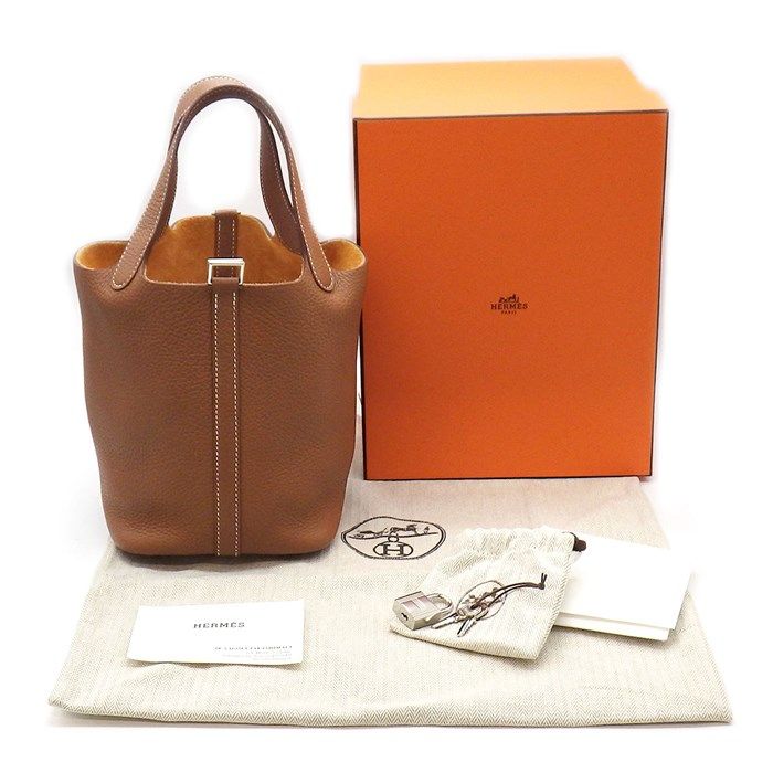 HERMES Picotin Lock PM Handbag - Gold Togo Leather, 2023
