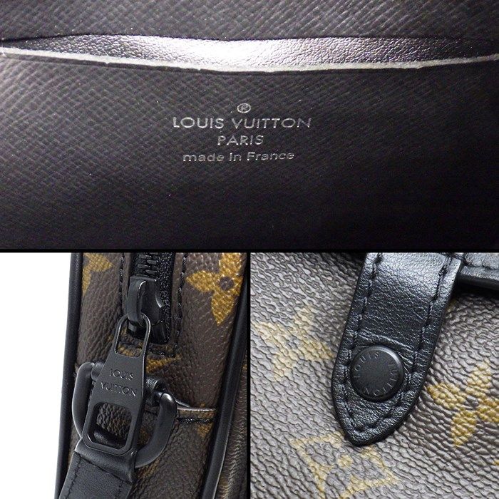Louis Vuitton Christopher Wearable Wallet - Monogram Macassar Canvas