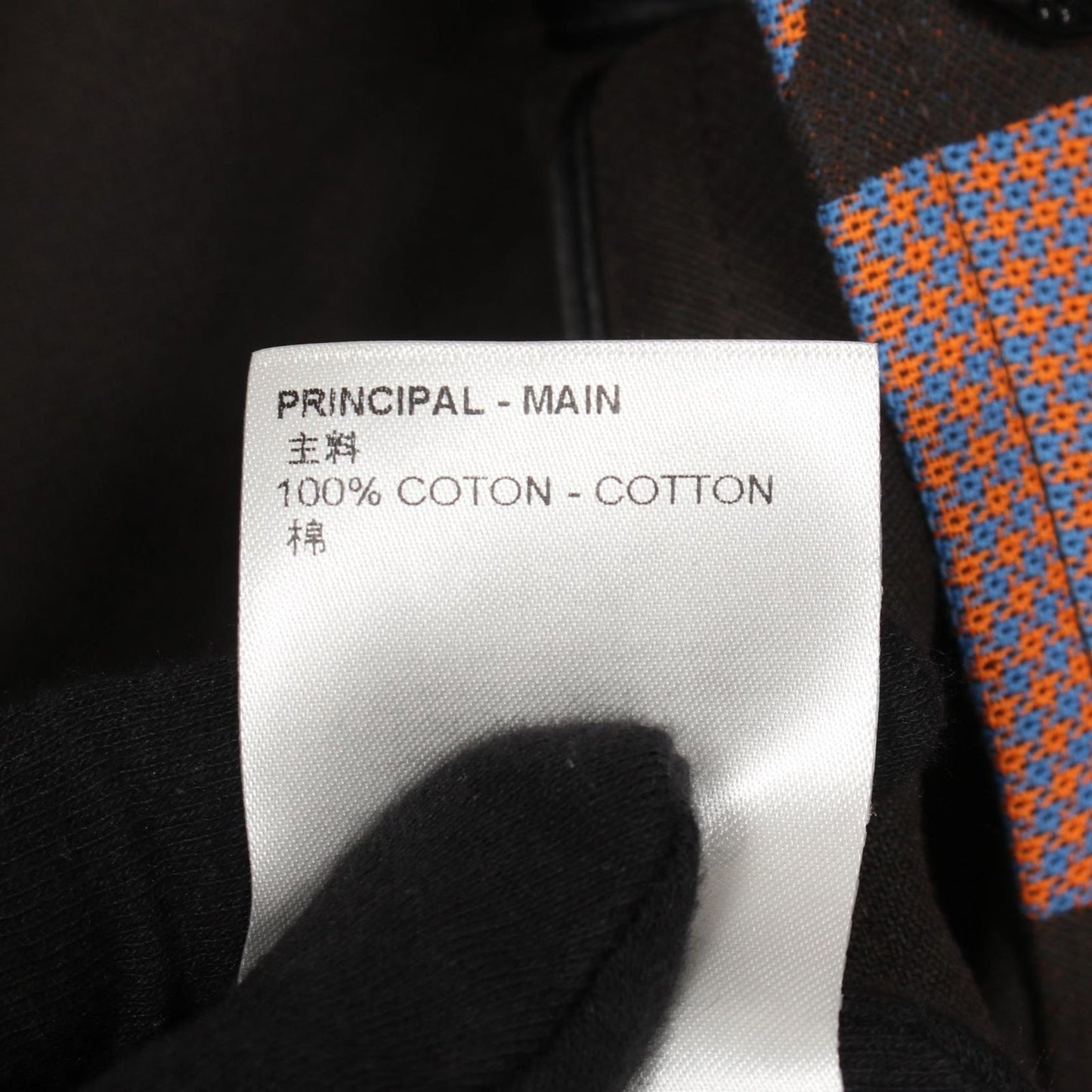 Louis Vuitton Double-Faced Overshirt Jacket - XL - Orange/Blue