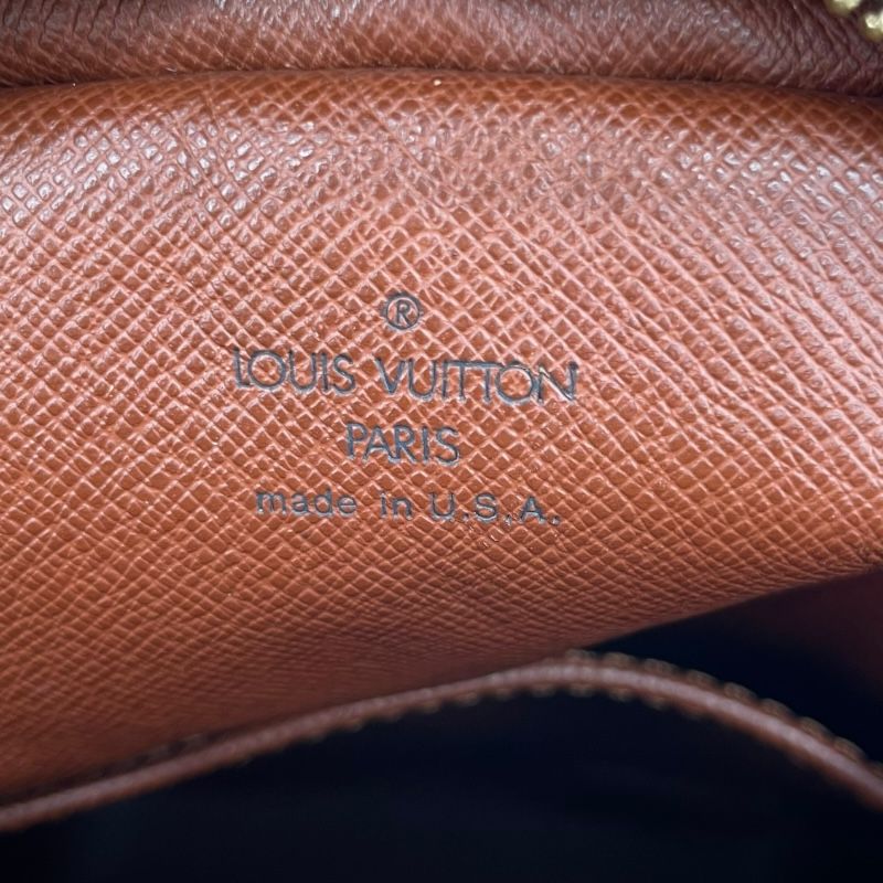 Louis Vuitton Amazon M45236 Monogram Canvas Shoulder Bag - Brown