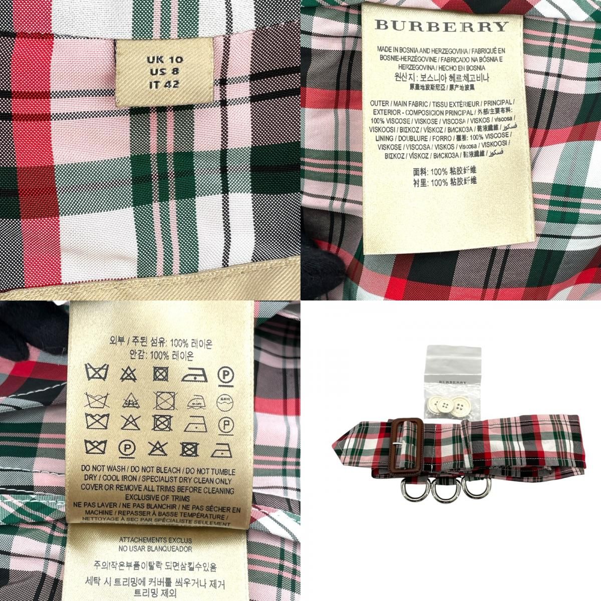 Burberry London Red Rayon Trench Coat - Timeless Elegance