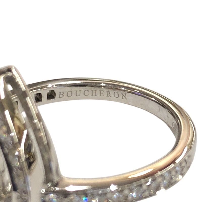 BOUCHERON Avaringe 750WG Diamond Ring - Exquisite Luxury