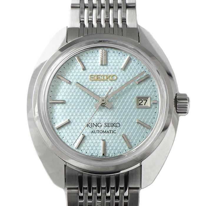 SEIKO King Seiko SDKA023 Limited Edition 100th Anniversary Watch
