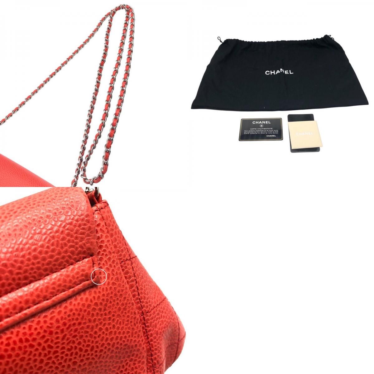 CHANEL Coco Mark Half Moon Chain Wallet in Red Orange Caviar